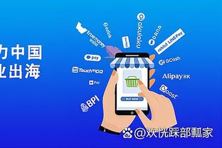 kaiyun官方网站手机网安卓